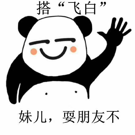 重庆话白,说说重庆话