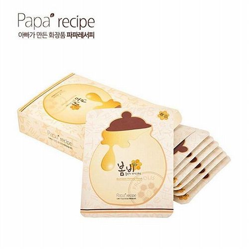 补水面膜品牌排行榜前十名,补水面膜女士排行榜第一名