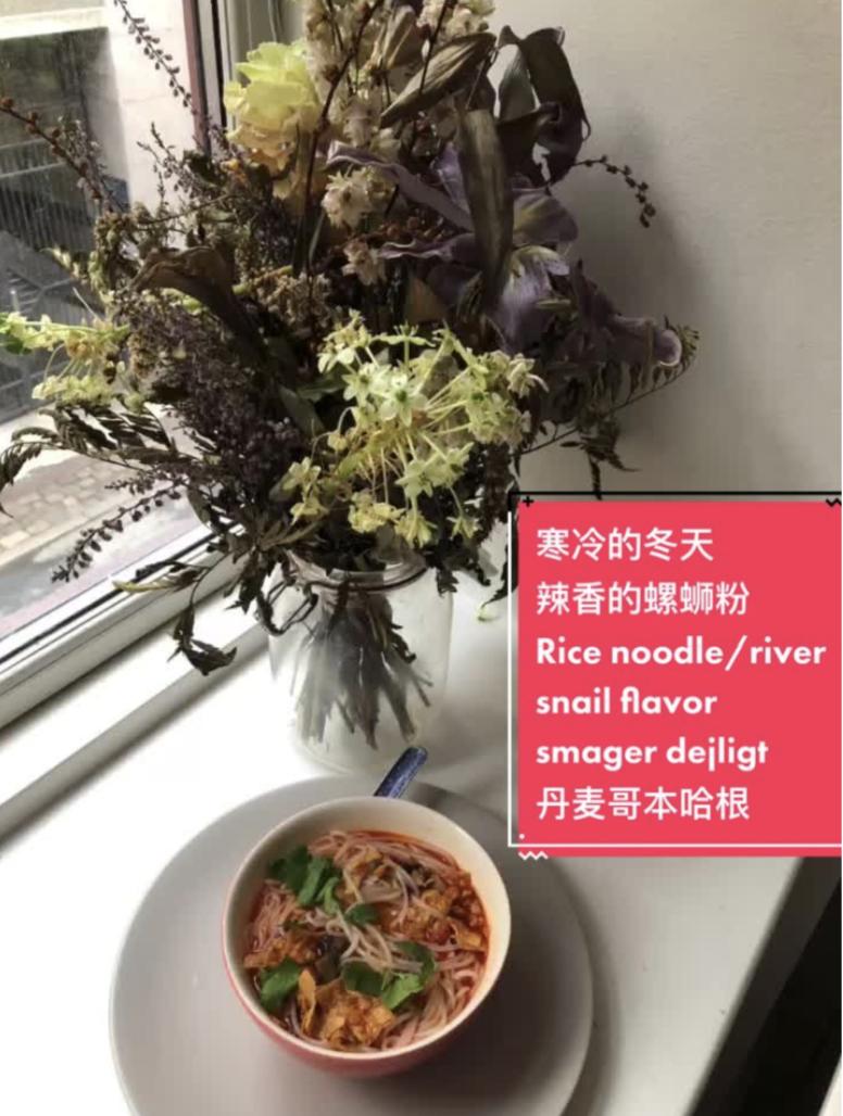 在TikTok上吃播螺蛳粉，是老外们的《致富经》