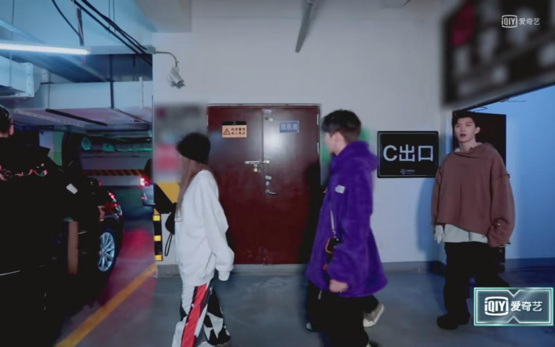 潮流合伙人欧阳娜娜穿的真土,潮流合伙人欧阳娜娜韩式