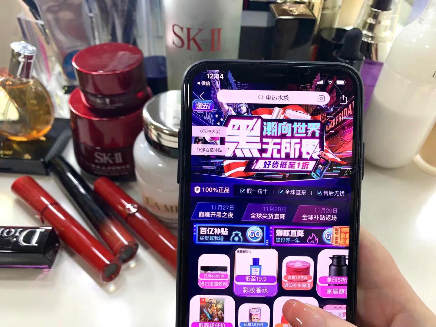 陈妍希长直发,陈妍希空降拼多多