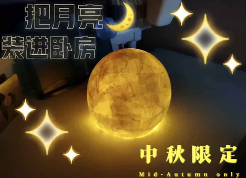 国庆绘本手工制作图片,国庆绘本展板