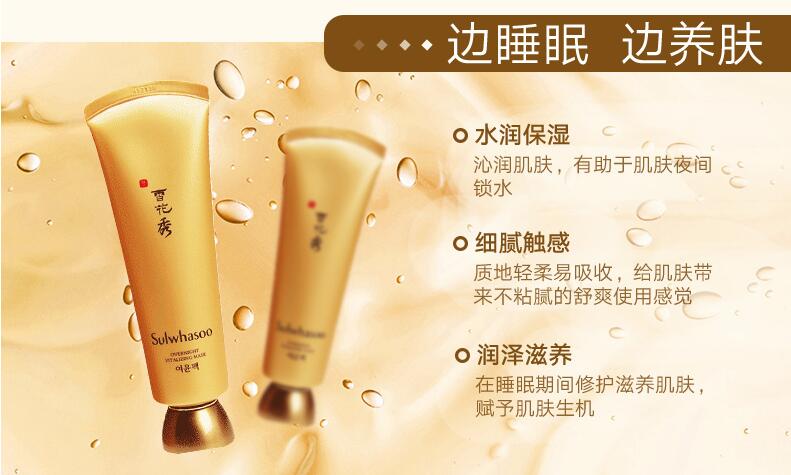 亲测有效面膜,亲测5款补水面膜助你轻松过冬