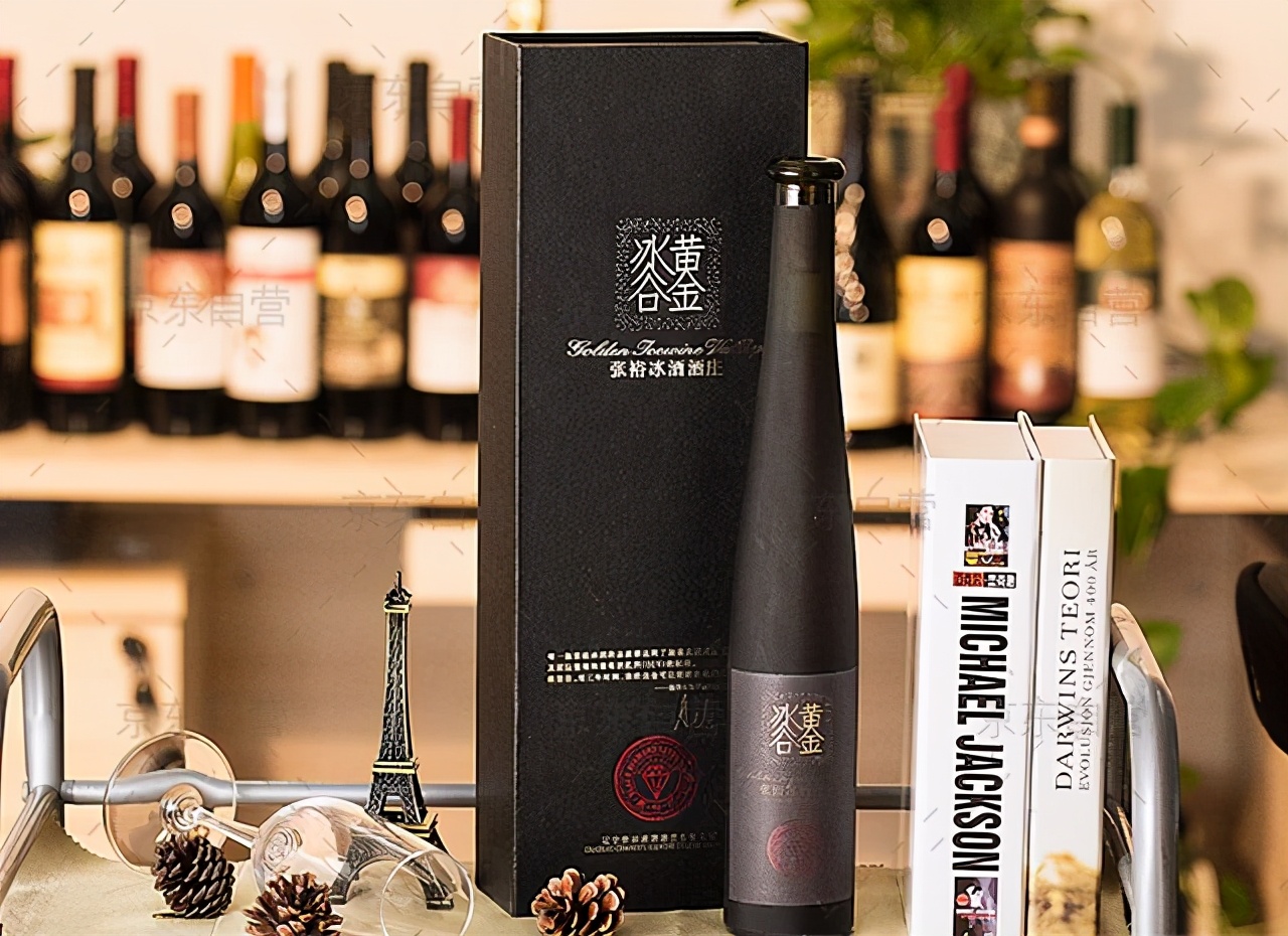国产十大公认最好喝的冰酒,进口冰酒哪些好
