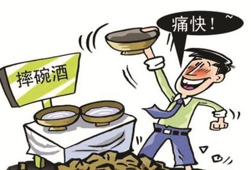 宋朝的词都有哪些,关于宋朝的词有哪些