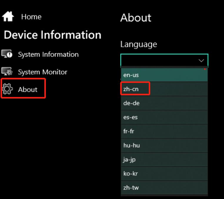 火影t7a控制台,火影t7怎么安装系统