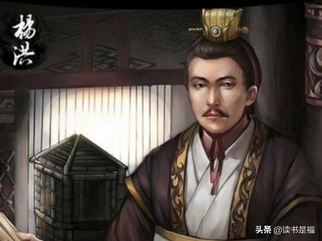 国学经典之三国志导读第六十讲,国学经典之三国志导读40讲