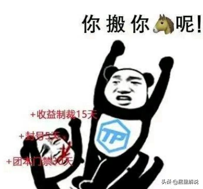 dnftp鑳戒笉鑳借В鍒惰,dnftp绯荤粺寮曞彂涓嶆弧澶氫汉琚鍒惰