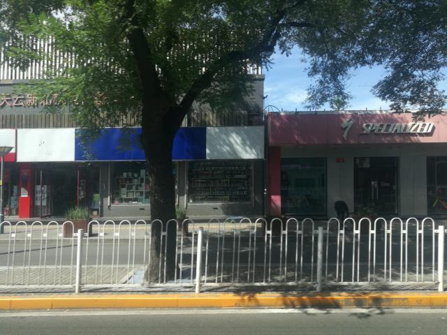 新街口的现状,新街口南大街现状