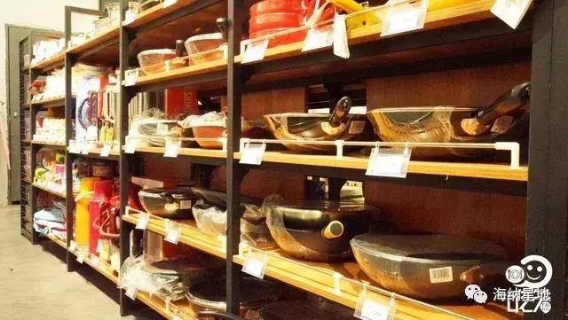 蚂蚁商联-成员企业海纳星地-皇家水岸店盛大开业！