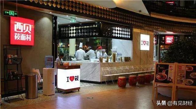 疫情下共享经济新模式,疫情下共享员工模式