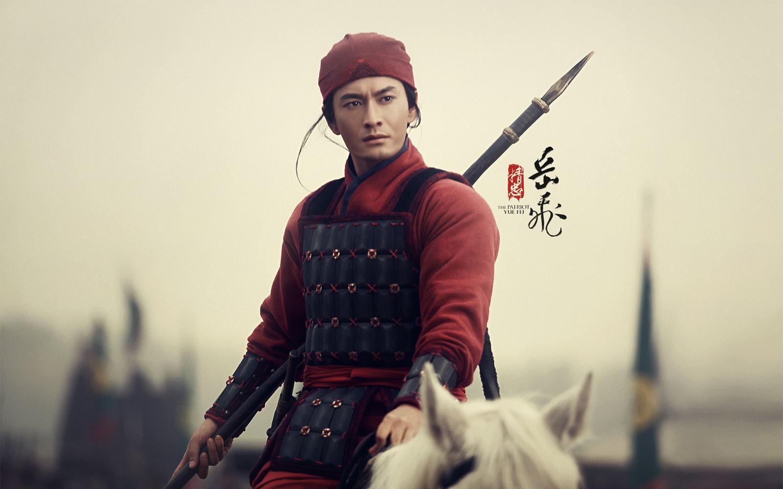 水浒传与岳飞的关系,岳飞武艺在水浒中是什么水平