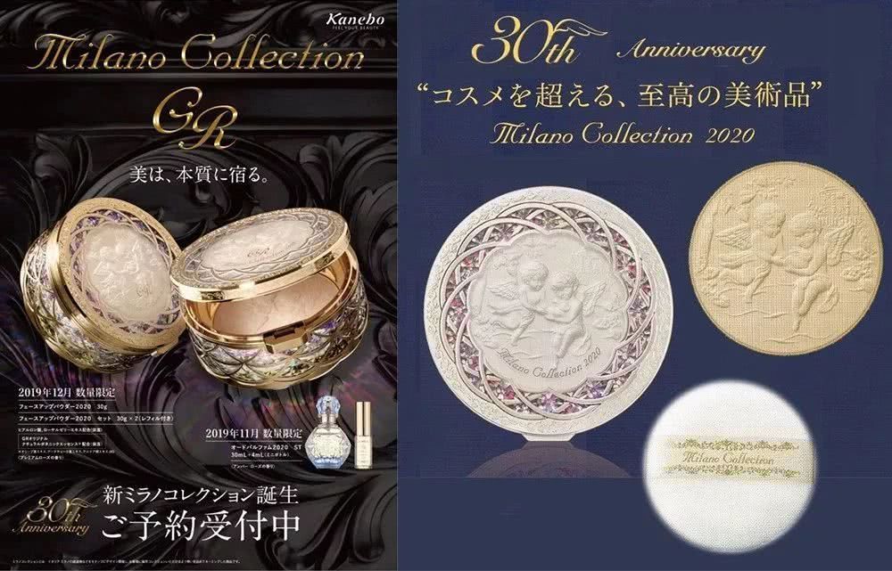 妙龄少女为何通宵数钱？原来是这些限定要靠抢