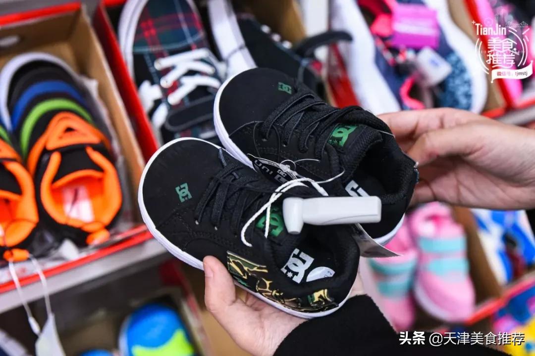 天津哪里有小奥莱,500块钱逛奥莱