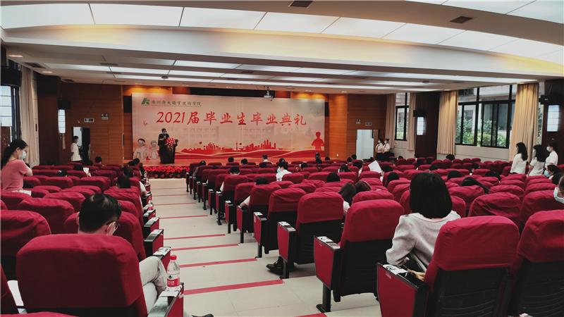 医路顺风前程似锦,医路顺利前程似锦视频模板