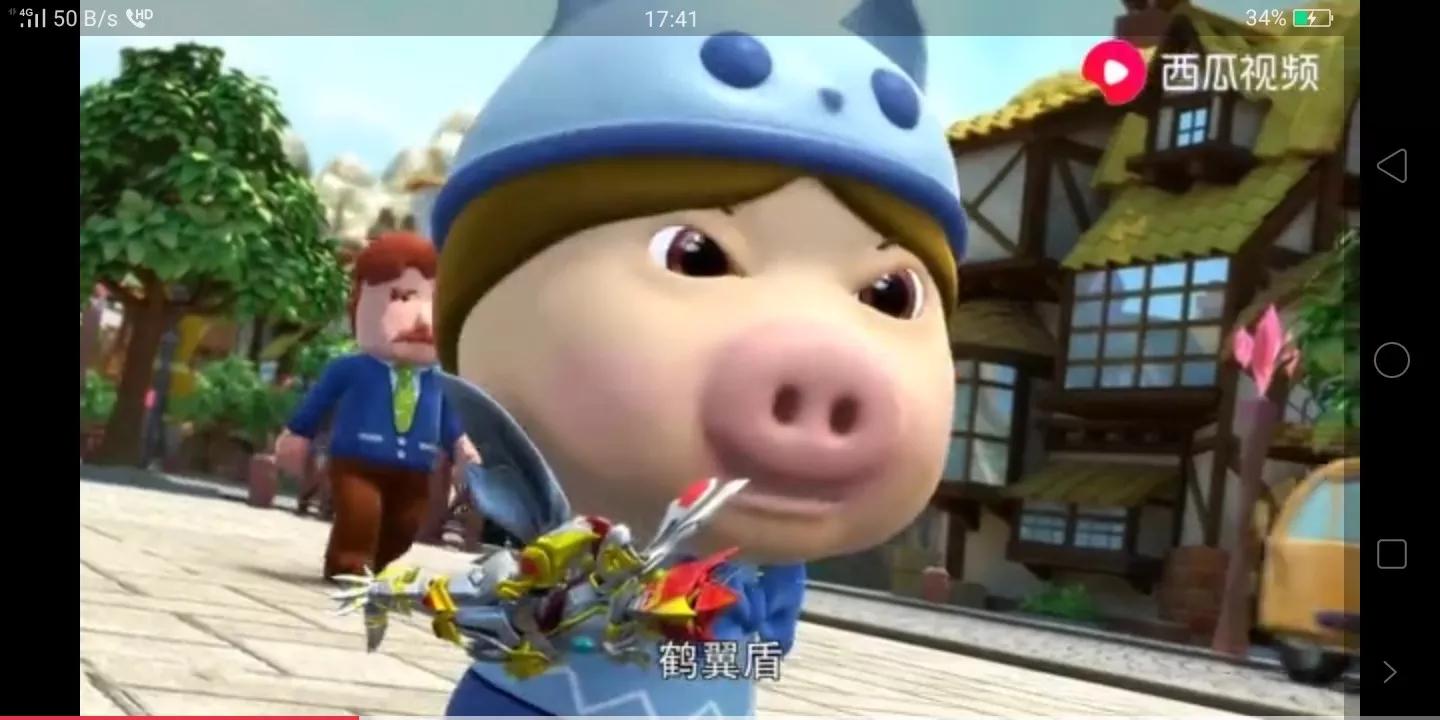 某宝购物省钱,某宝购物奇遇完整版