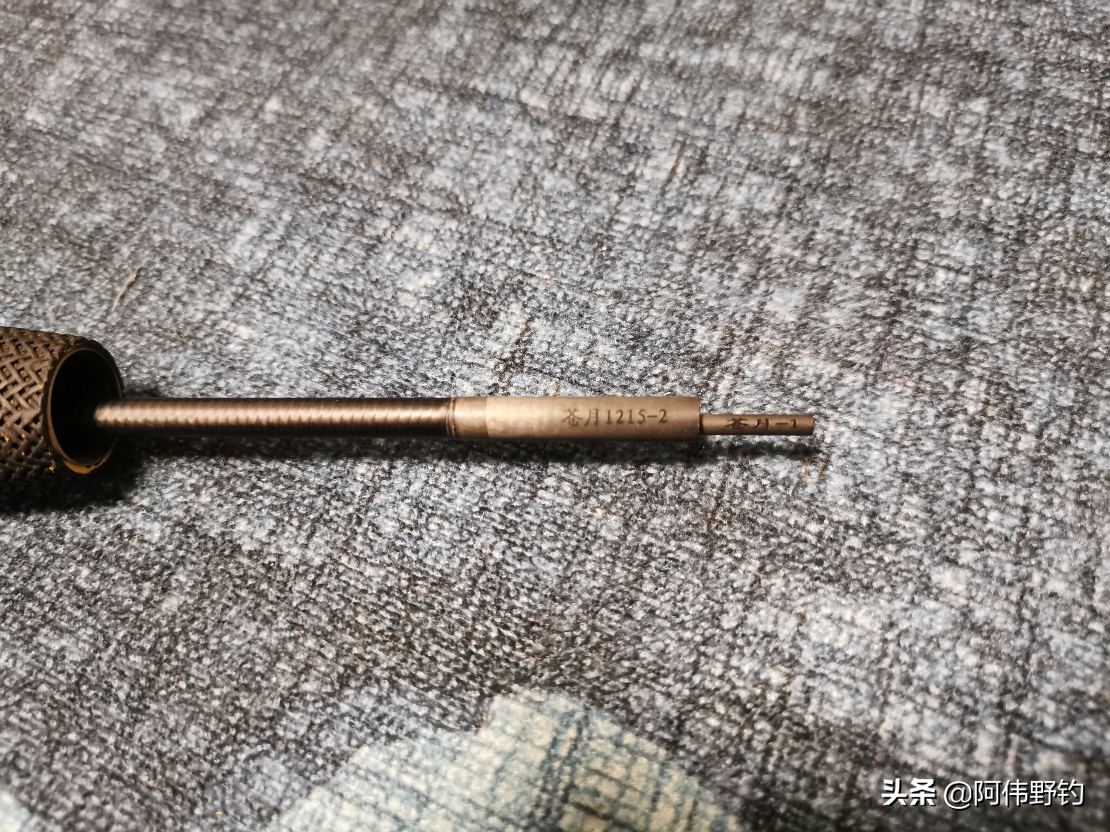 捡漏特价清仓鱼竿视频大全,一百多块钱的4米5的鱼竿