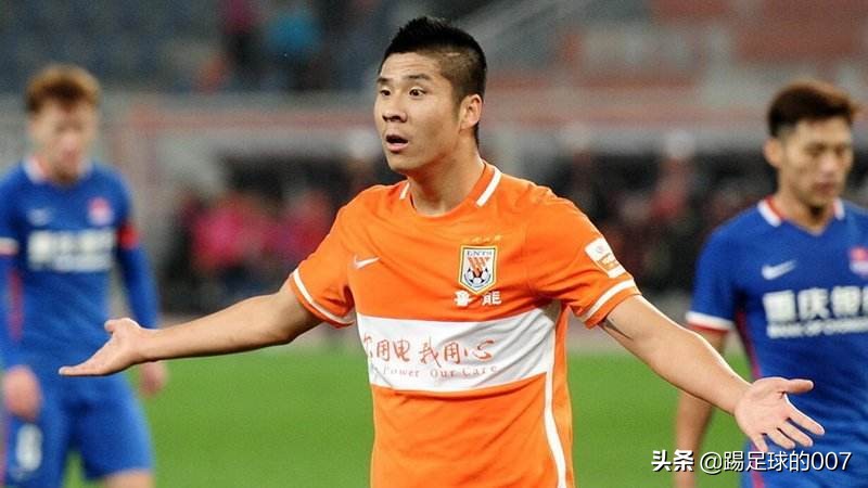 中国足球回忆录鲁能,鲁能泰山足球队7号