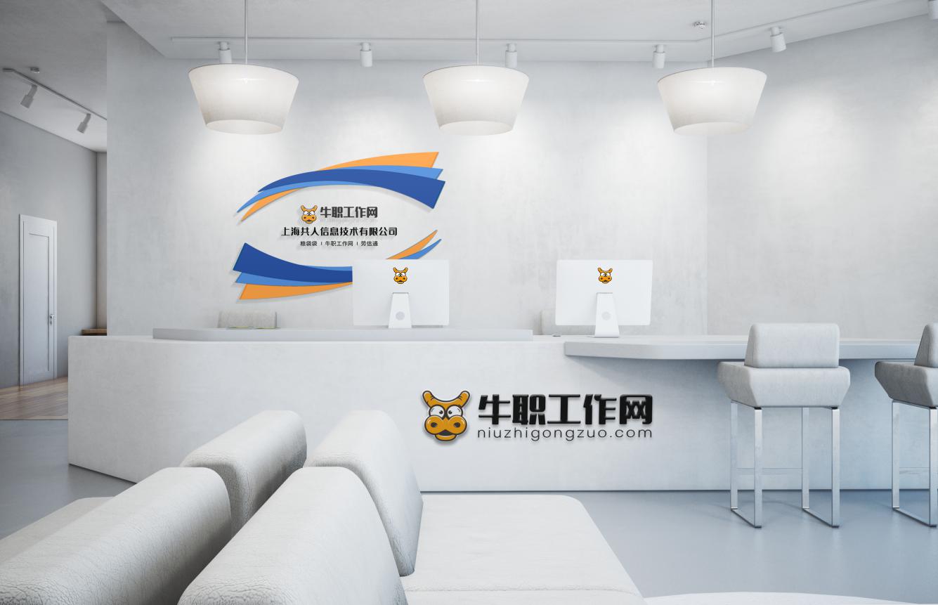 牛职加盟靠谱吗,牛职网加盟利润大概有多少