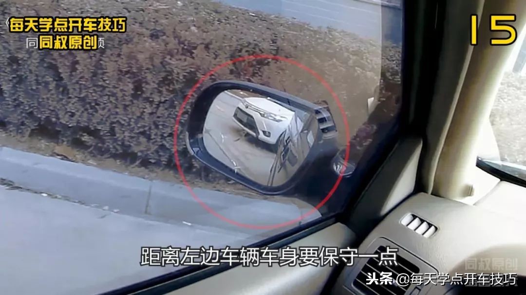 老小区狭窄空间倒车入库步骤详解,狭窄路右suv倒车入库实用技巧