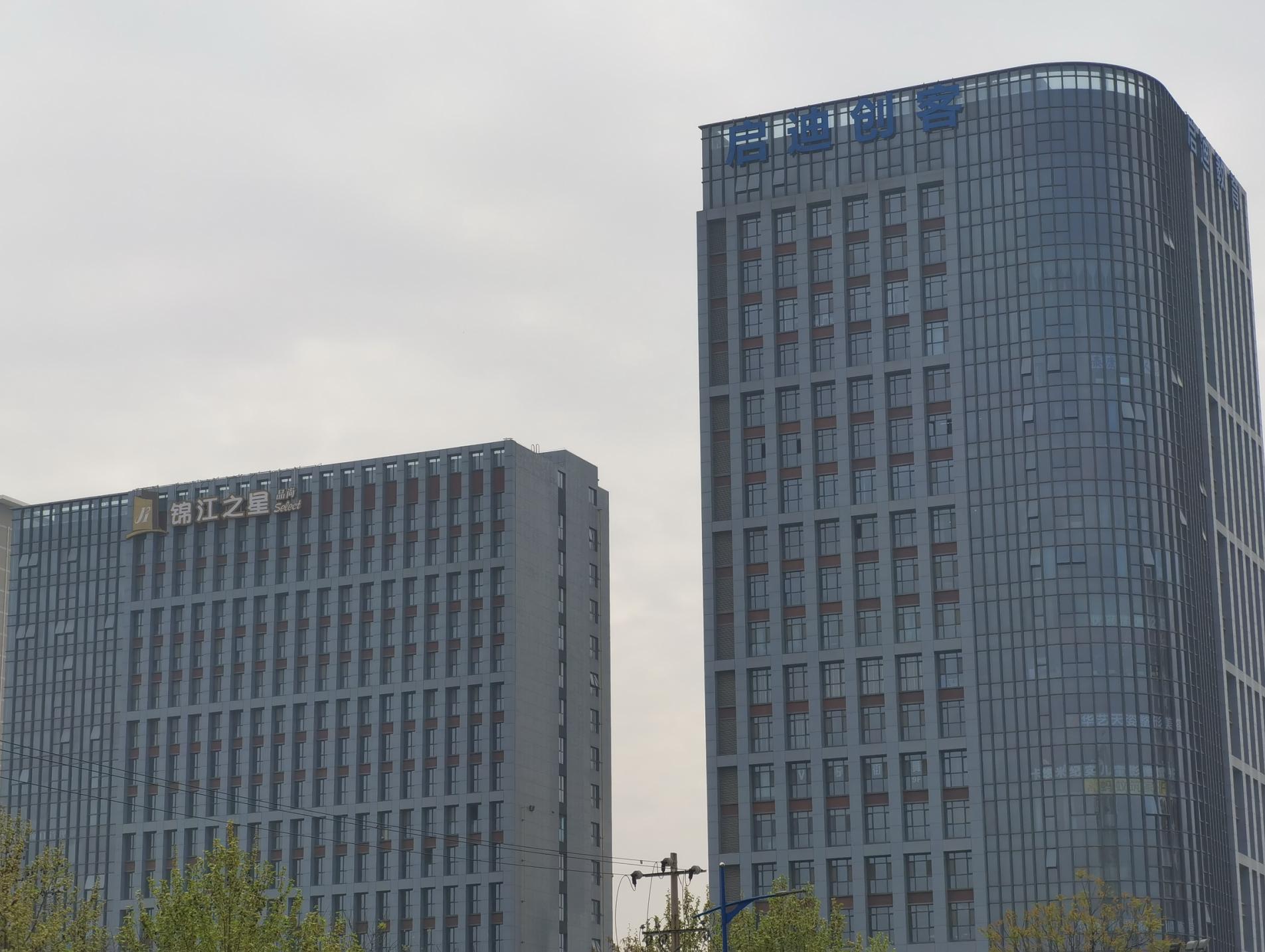 荣耀30s放大20倍拍照评测,荣耀30s测评大米