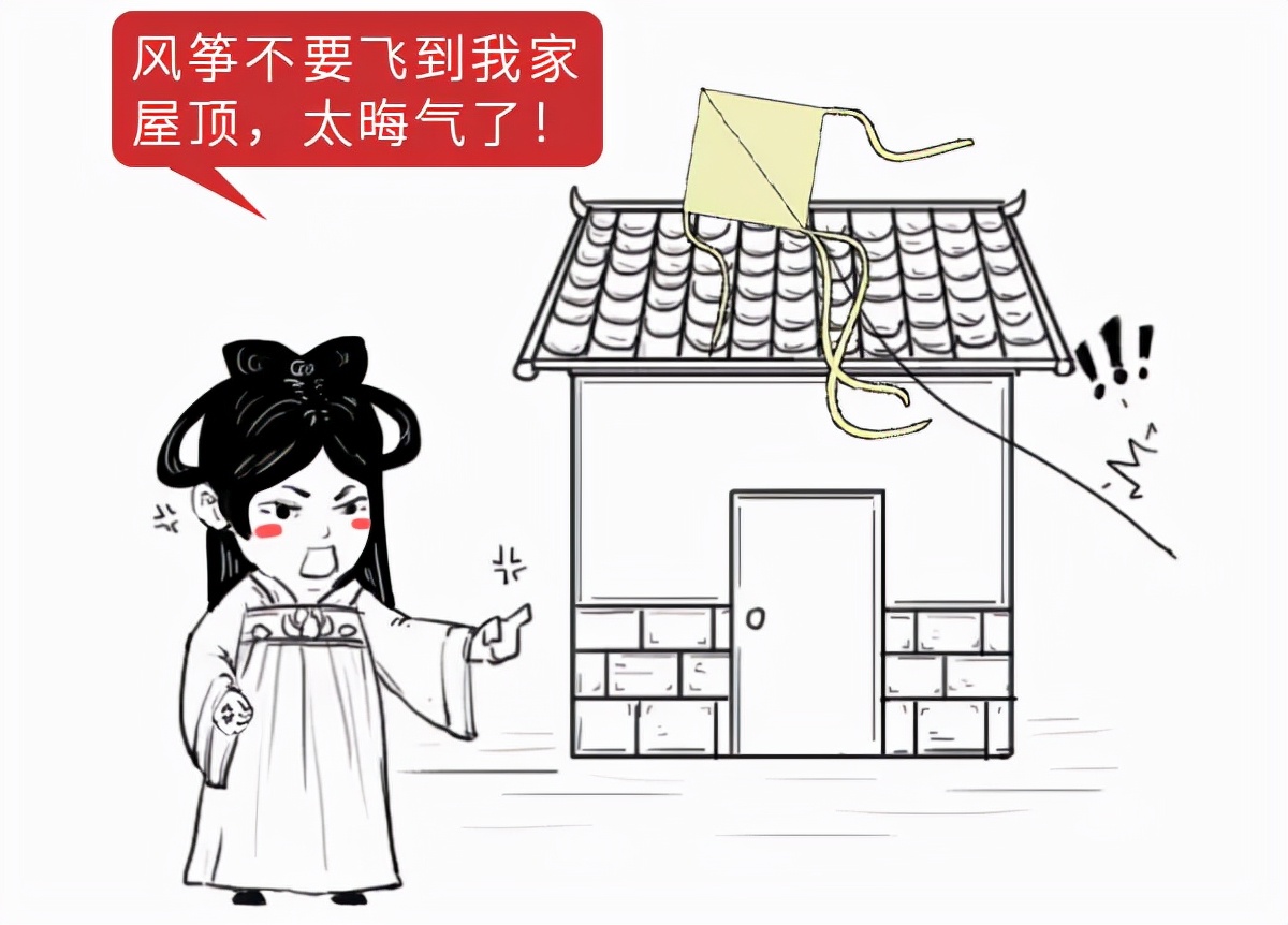 古代双11展示,古代也有双十一