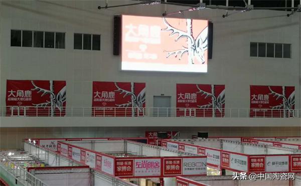 大角鹿超耐磨瓷砖专卖店,大角鹿哪款瓷砖超耐磨