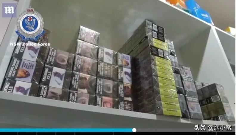 澳洲烟价,澳大利亚烟价最新消息