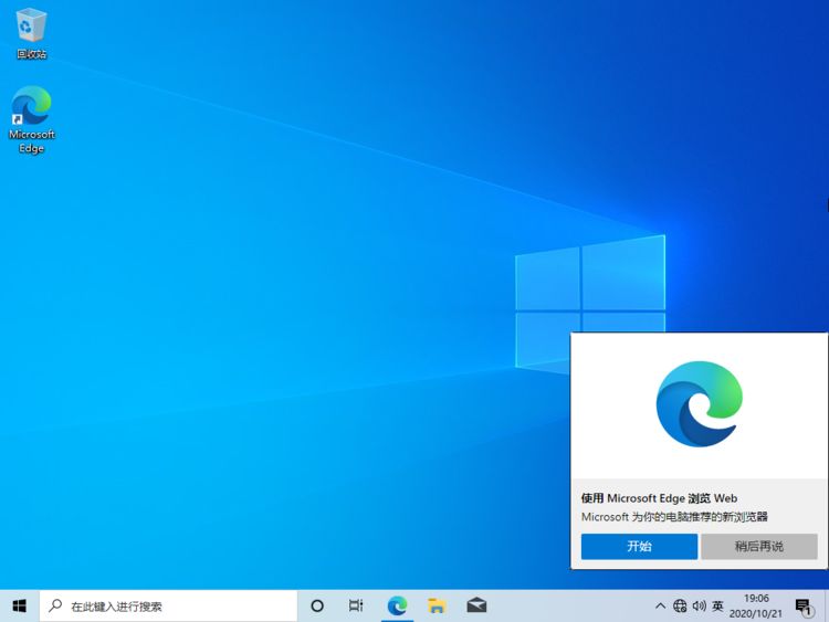 如何免费使用正版系统,用了盗版系统怎么办