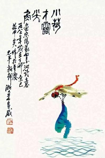 杨万里写荷花的诗小荷才露尖尖角,杨万里小荷才露尖尖角什么意思