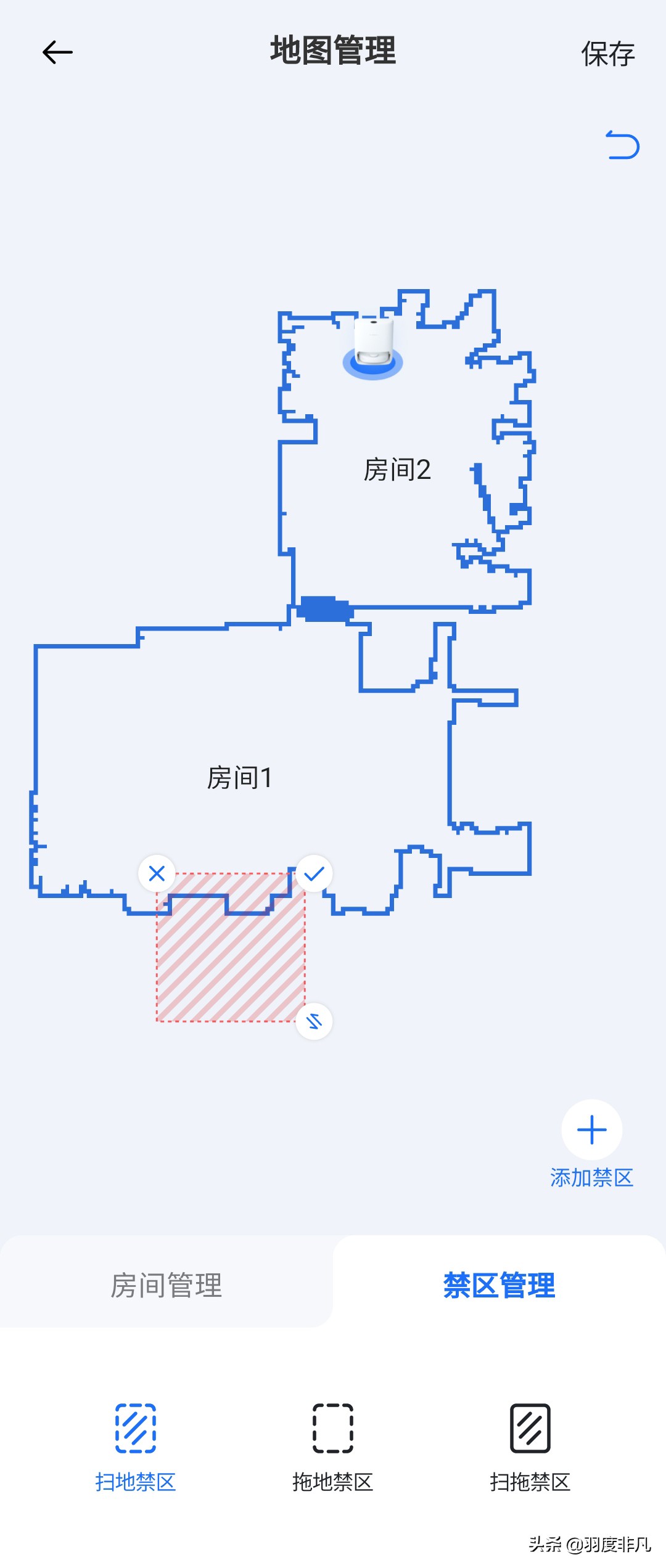 云鲸扫拖机器人哪款好,云鲸扫拖一体机器人真实测评