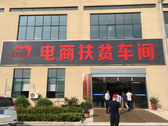 从蓝图变为现实,丹江口一江两岸规划