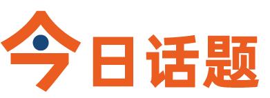 珠峰旁边酒店有哪些好玩的,珠峰大本营附近最好的酒店海拔