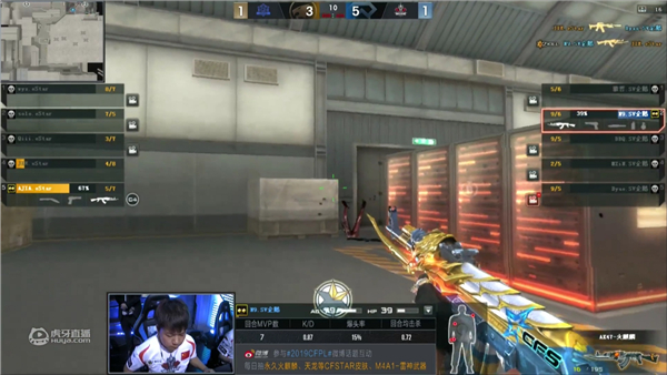 卫星基地cfs地图,2021cfs世界总决赛卫星基地