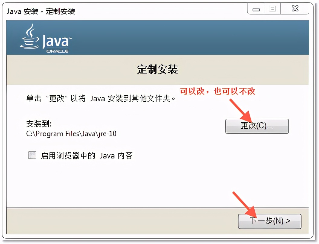零基础学Java-带你编写第一个Java程序（文末有福利）