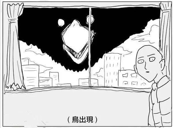 一拳超人前两季全解说,一拳超人第二季最全解说