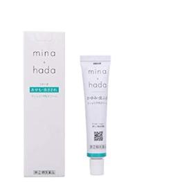 皮疹、蚊虫叮咬造成的瘙痒,亚马逊、木子网快速止痒药有什么?