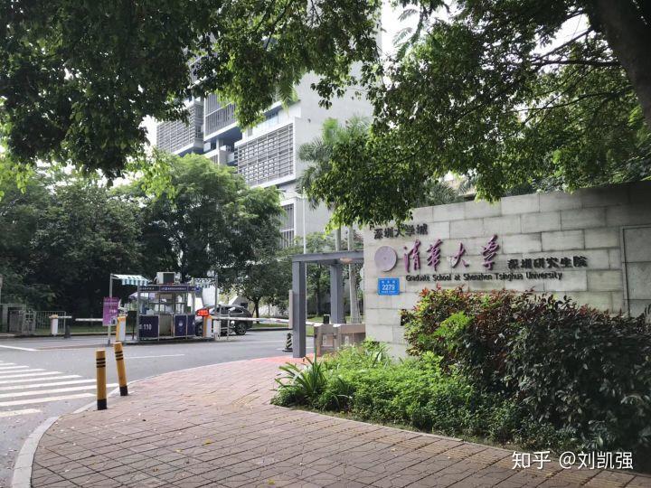 清华美院中国画考研,清华美院考研作品集