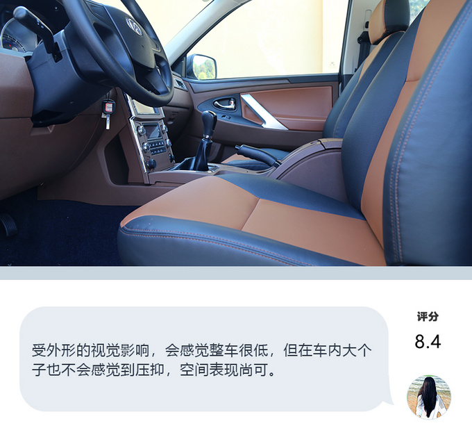 骐铃t100单排皮卡,江淮骐铃皮卡t100s价格