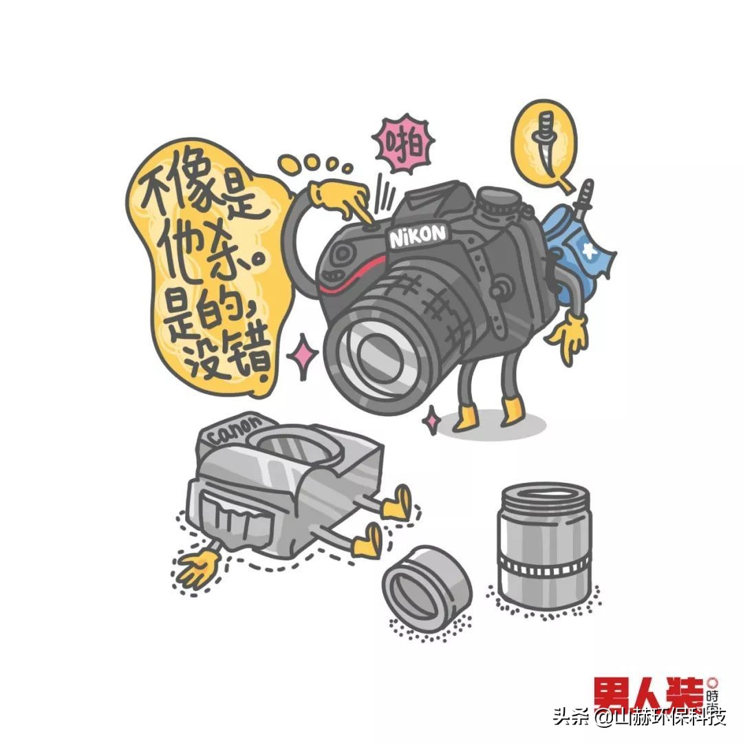 盘点那些年的怼人合集,电视剧商业大佬互怼