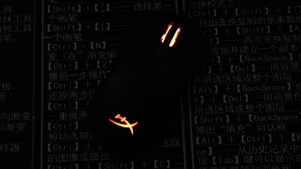 3.0桌面,桌面进化3.0