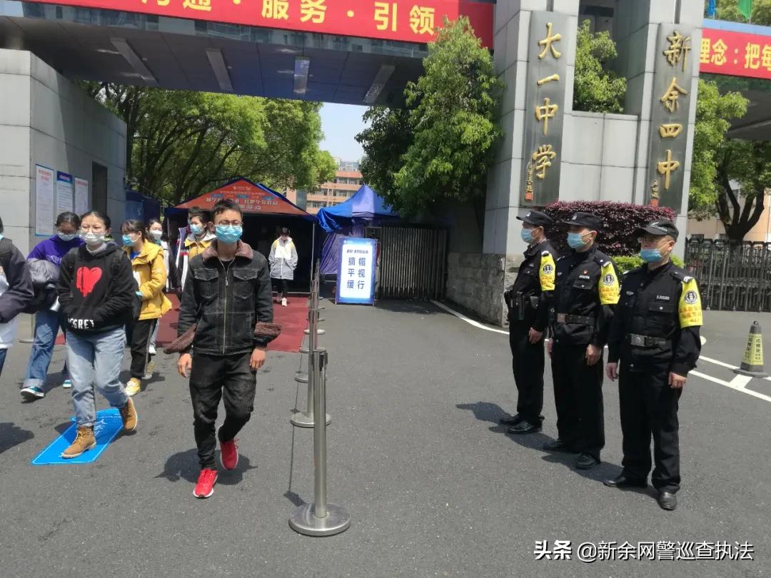 江西新余复学,新余复学的最新通告