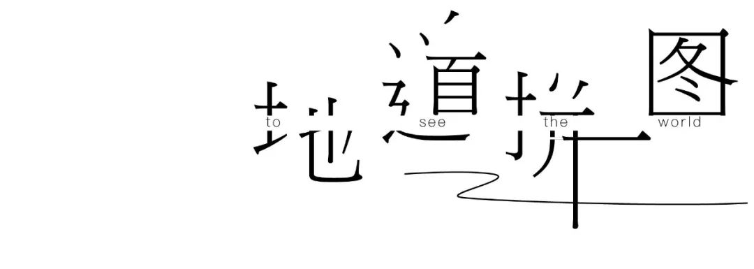 中国哪里还有绿皮火车,中国哪个城市绿皮火车最多