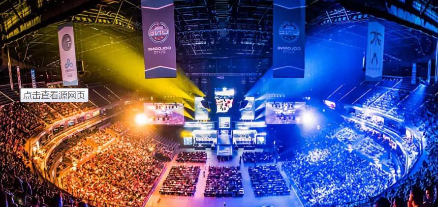 电竞专业有用吗,电竞专业就业前景怎么样