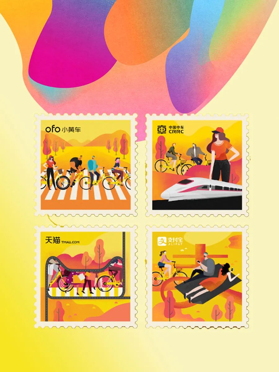 四大发明网购,中国新四大发明之网购