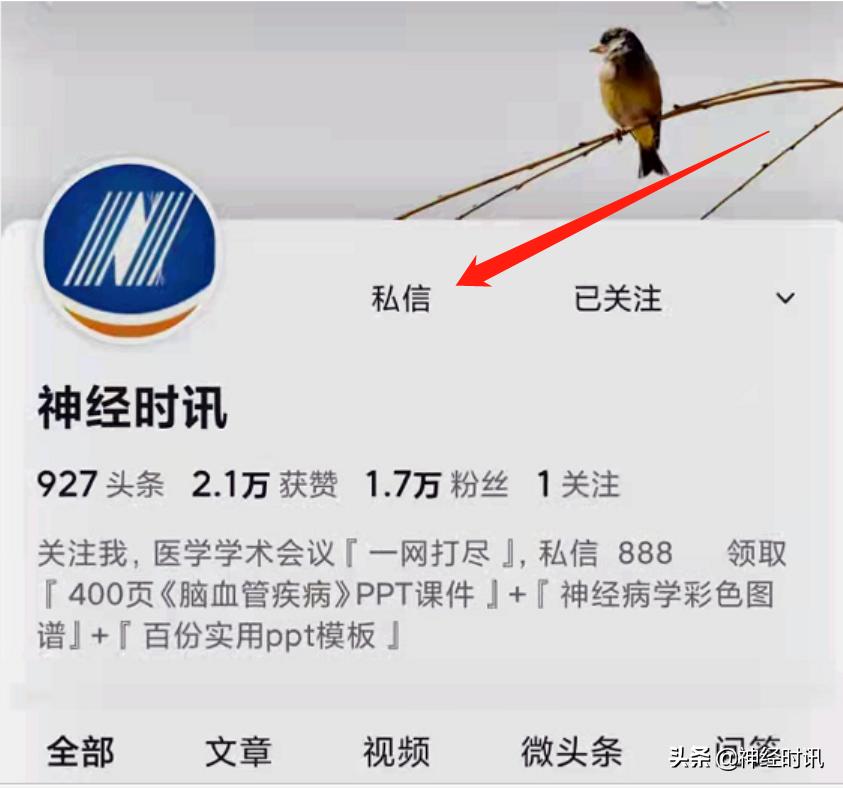 杜万良急诊溶栓,杜万良溶栓药