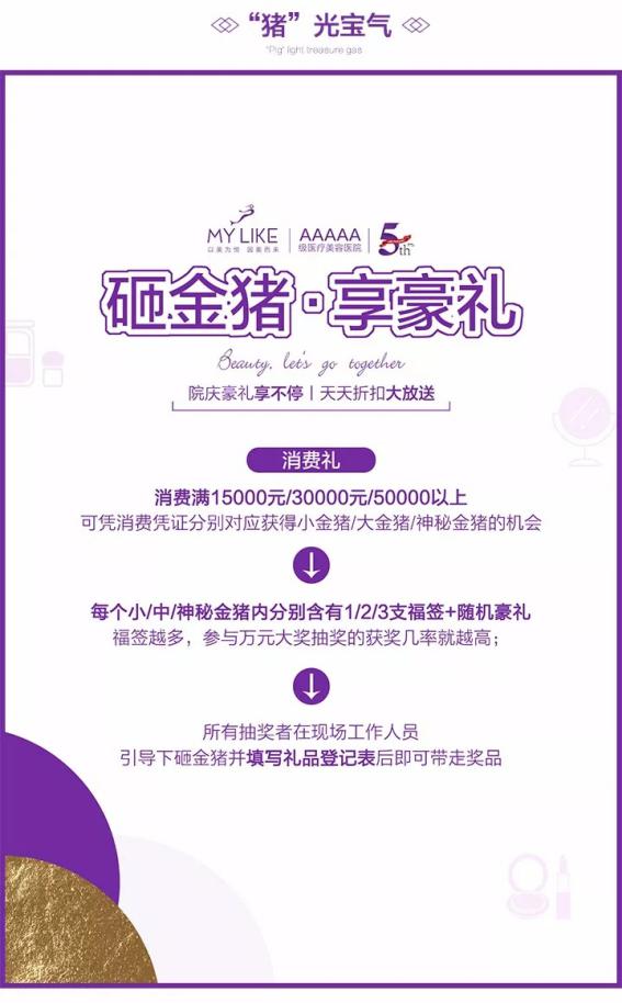 我戴牙套了日记,我戴了牙套两天牙齿松