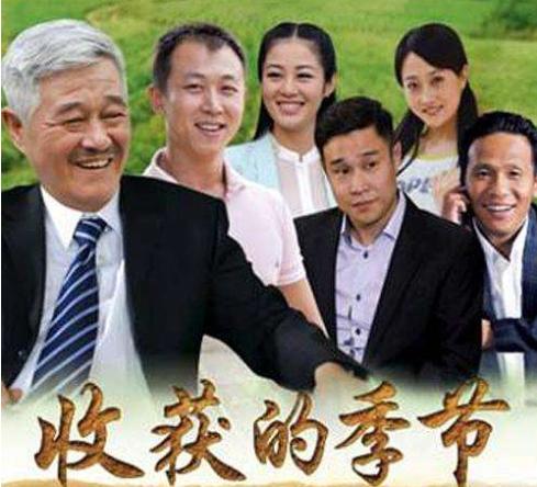 宋小宝导演的电影发财日记,宋小宝电影发财日记杀青