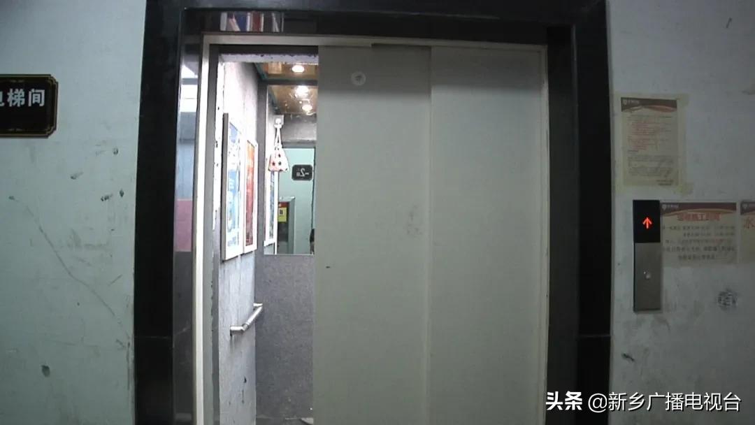 高层电梯风啸问题如何解决,高层楼房电梯坏了怎么办