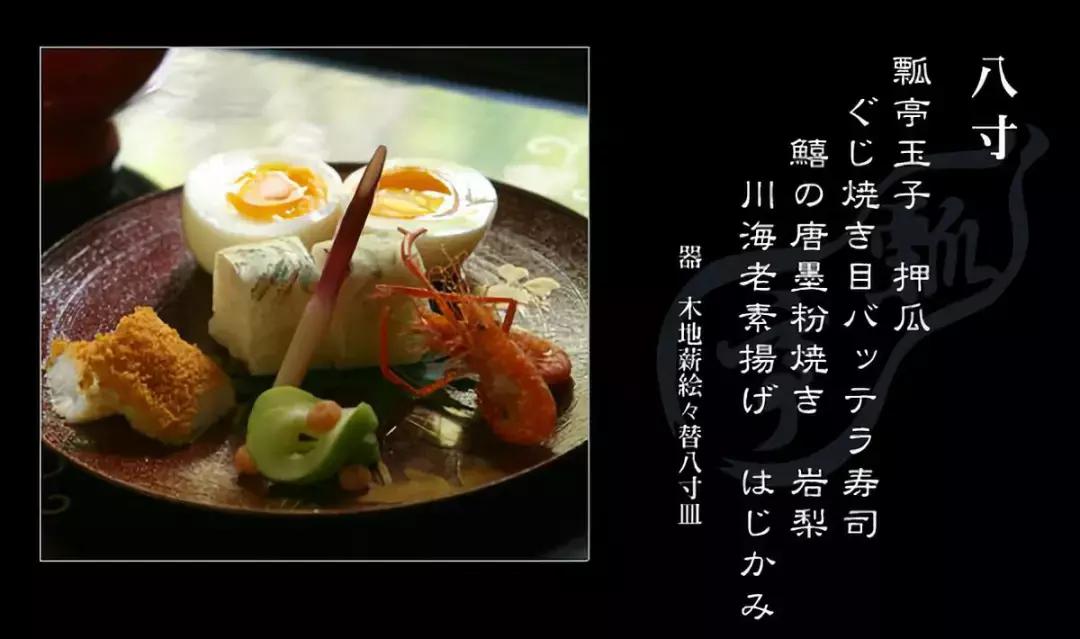 在上海最高的餐厅吃饭需要多少钱,上海最贵的餐厅吃一顿花多少